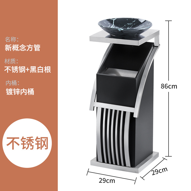 Vestíbulo del hotel comercial basura con cenicero de acero inoxidable mármol centro comercial ascensor vertical al aire libre cubo humo