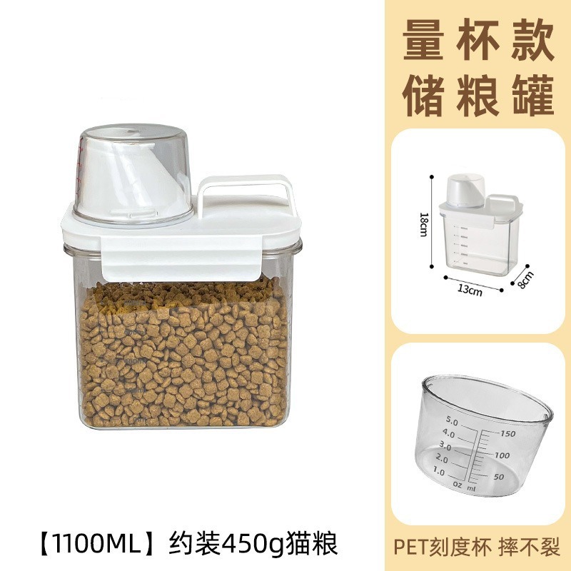 ドッグフード防湿真空密閉バケツキャットフード収納バケツキャットフード収納収納ボックスペットフード収納バケツボックス|undefined