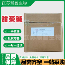 oˮ| ʳƷSB14 |ᱣ |}}