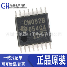 ԭװ CD4052BPWR ˿ӡCM052B ��װTSSOP-16 ģ�⿪���߼�оƬ IC