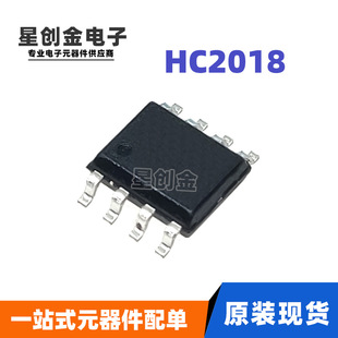 ȫ��ԭ�b HC2018 SOP-8 5V 2.4A܇��IC ���R�e2A܇��IC