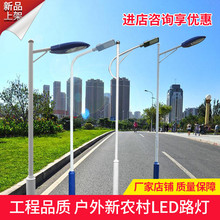 �l���·����A�Ա�·��С�^·����������·��2��3��3.5��4��