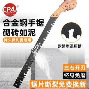�p�|�u��䏺Ͻ����ĭ�u�Ӛ���ְ��������b�ތ��üӚ�K�и��