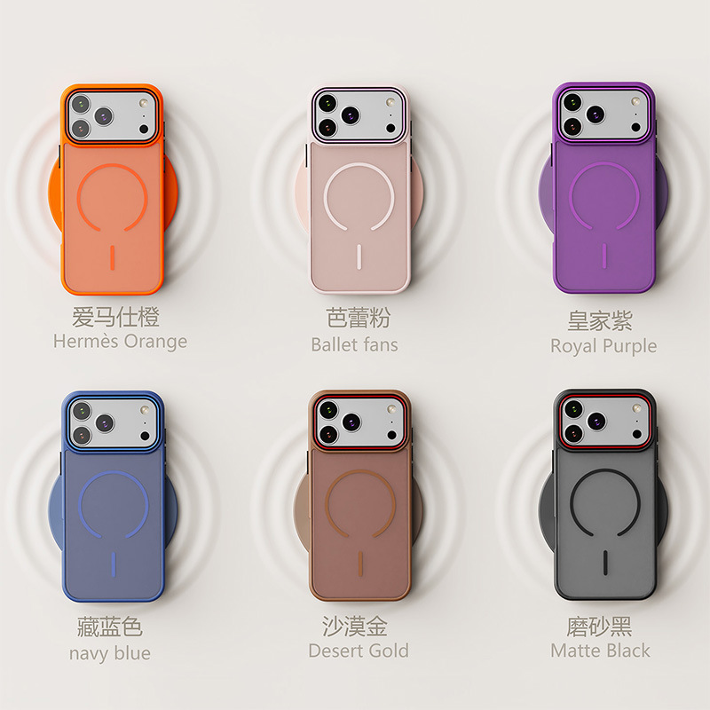 适用苹果17二合一手机壳iphone16pro细C圈磁吸15全包保护套防摔|undefined