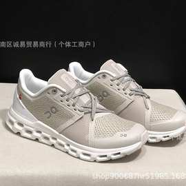 莆田鞋On昂跑鞋Cloudstratus徒步越野缓震训练轻便男女款透气休闲