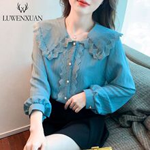 �����Iѩ���r��Ů���b2023���¿�W؛����紺������Ư���ٽzС��