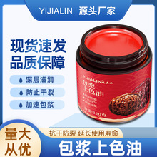 ���挣�ð��{��ɫ�ͺ��^������J�񻯼t�ͺ����ϙ�˷��ѱ��B�͸�