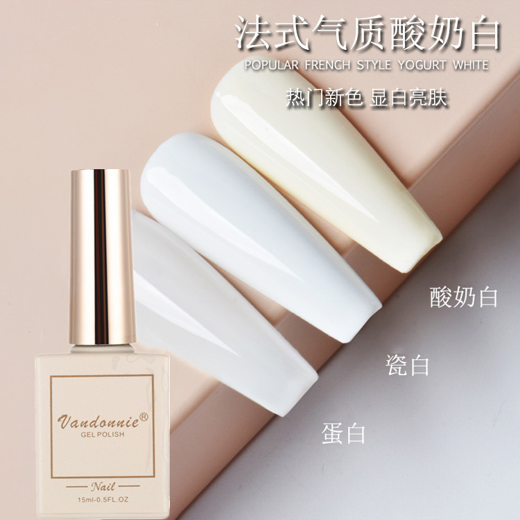 Nail shops with special black white porcelain white yogurt leukin