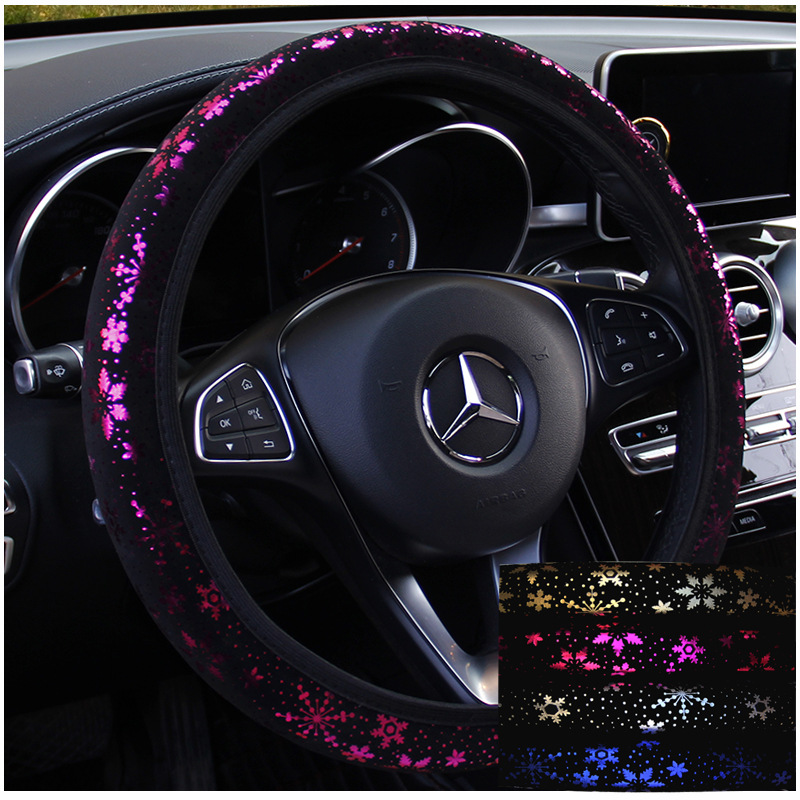 Cubierta del volante del automóvil Copo de nieve bronceado sin anillo interior Banda elástica Cubierta del mango Flash Gold AliExpress Comercio transfronterizo Amazon