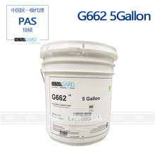 Novagard G662 5 Gallon�ЙC����֬������