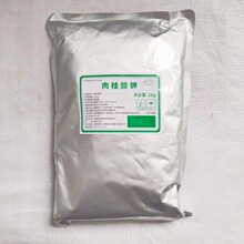 ������ ʳƷ��ˮ���Է������۠�����Ʒե��ˮ�����r������99%