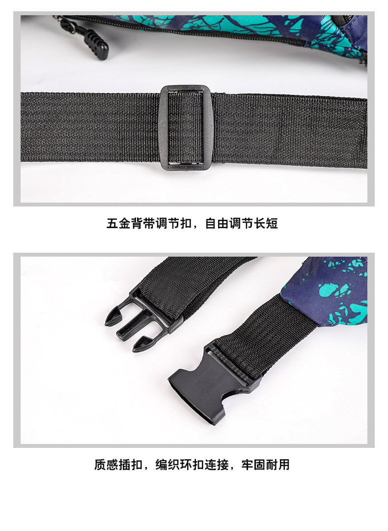 腰包详情_34.jpg