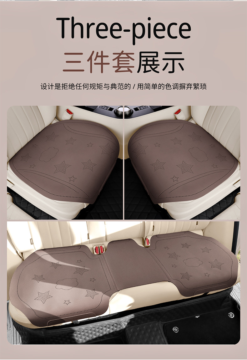 Cartoon Bear and Rabbit Saddle Pad Half-Cover Car Seat Cushion Suitable for Ford Focus, Volkswagen Sagitar, Honda Civic, Audi A3, Universal for All Seasons