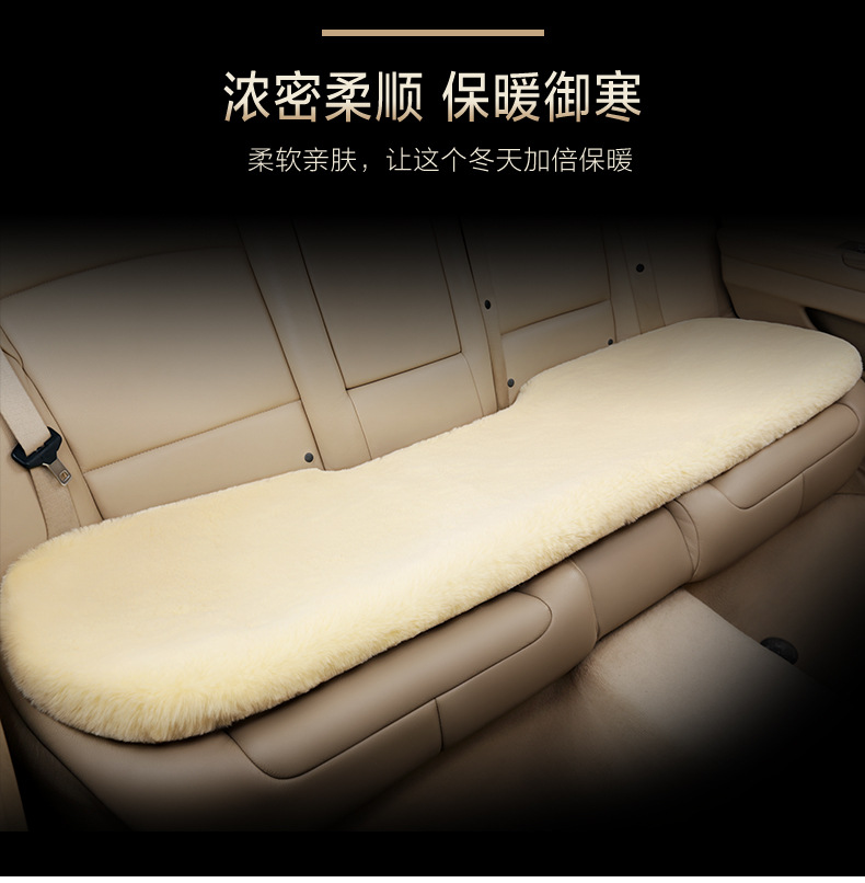 Winter seat cushion car imitation rex rabbit fur cushion autumn and winter warm small square cushion long hair single seat without backrest general