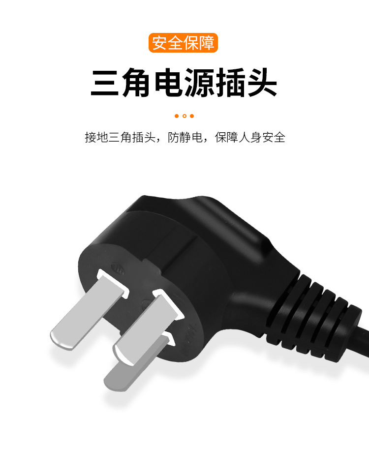 热风枪防烫_11.jpg