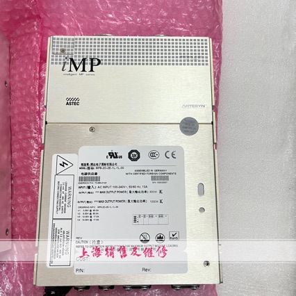 MP8-2D-2E-1L-1L-00 全新原装电源 库存货 质保一年 实物 询价