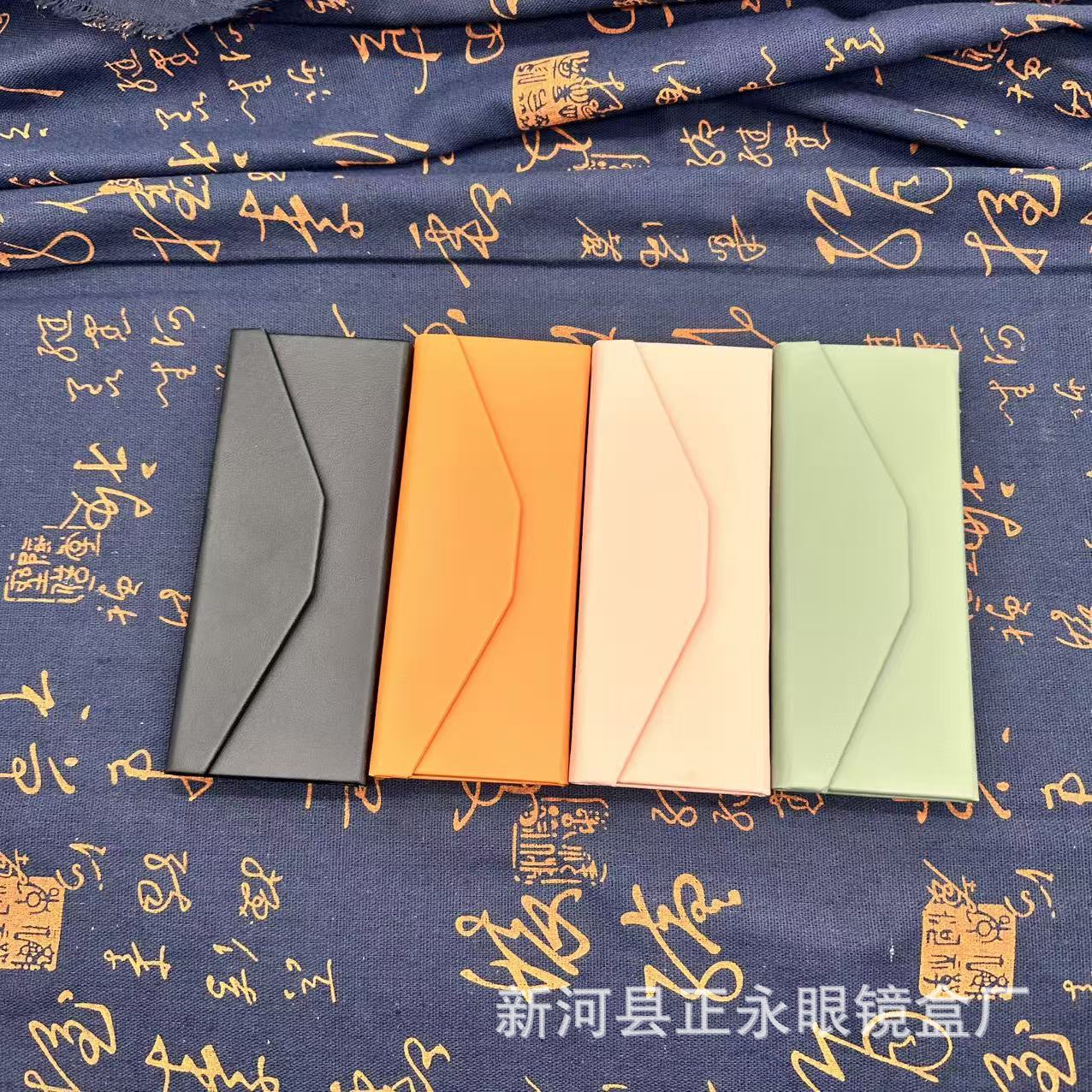 现货批发天地盖三角折叠眼镜盒套装便携高级黑色皮质简约太阳镜盒