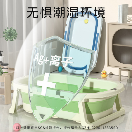Baby bathtub baby folding bathtub newborn baby can sit and lie down home large bathtub folding basin