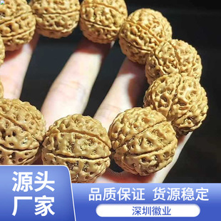 ����������ִ����߰˰�M���C�����������SƤԭ����ʿ����