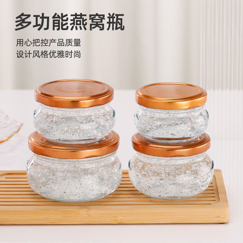 矮款燕窝分装瓶透明玻璃小瓶子耐高温可蒸煮酱菜分装瓶空瓶批发