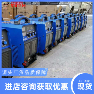 V׃C ʽ׃woC ZX7-600S늺C