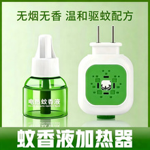 늟�����Һ�S�����Һ�����҃��e�^���Ü���Һ��������l�ӟ���