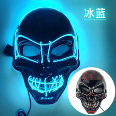 LED發光面具EL萬聖節多彩面罩蹦迪裝備網紅搞怪鬼節