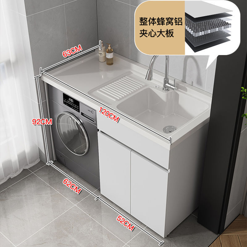 ハニカムアルミニウムバルコニーランドリーキャビネットコンパニオンコンビネーションドラム洗濯機キャビネット一体型ランドリーピール台と洗濯板|undefined