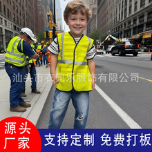 �羳����ѷ��ͯ���׽�ɫ���ݷ�װ cosplayְҵ���ݷ��������챳��