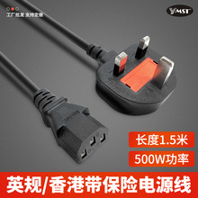 �@ʾ���B�Ӿ� ��Ӣ��Ӣʽ�����U�z13a�Դ�� ӢҎ���^�� ��۲��^