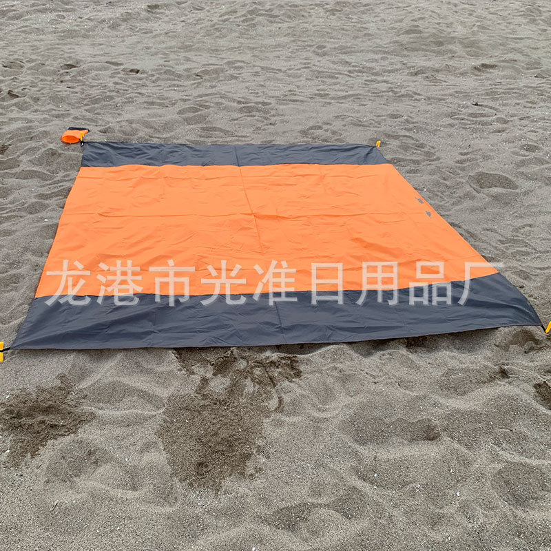 오렌지 + 더블 그레이