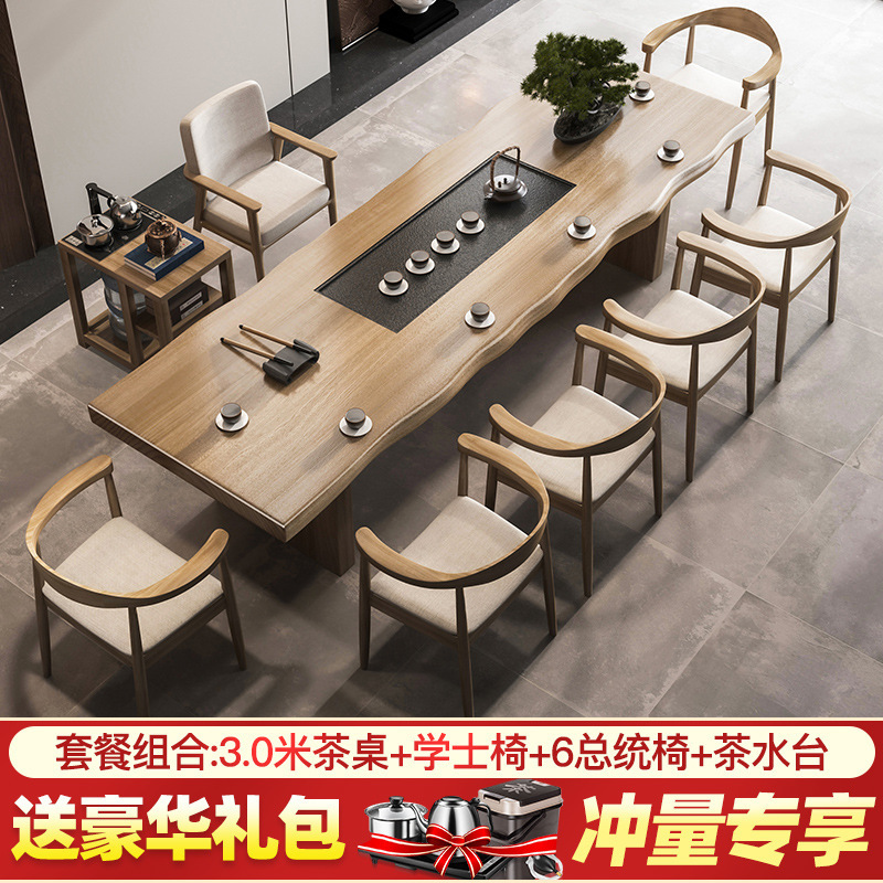 [핫스타일] 3.0m 티테이블 + 학사의자 + 대통령의자 6개 + 티테이블