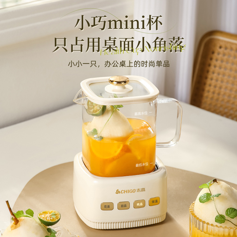 Wholesale Health Pot, Multifunctional Smart Health Pot, Slow Cooking Health Pot, Smart Health Cup, Office Smart Water Boiler