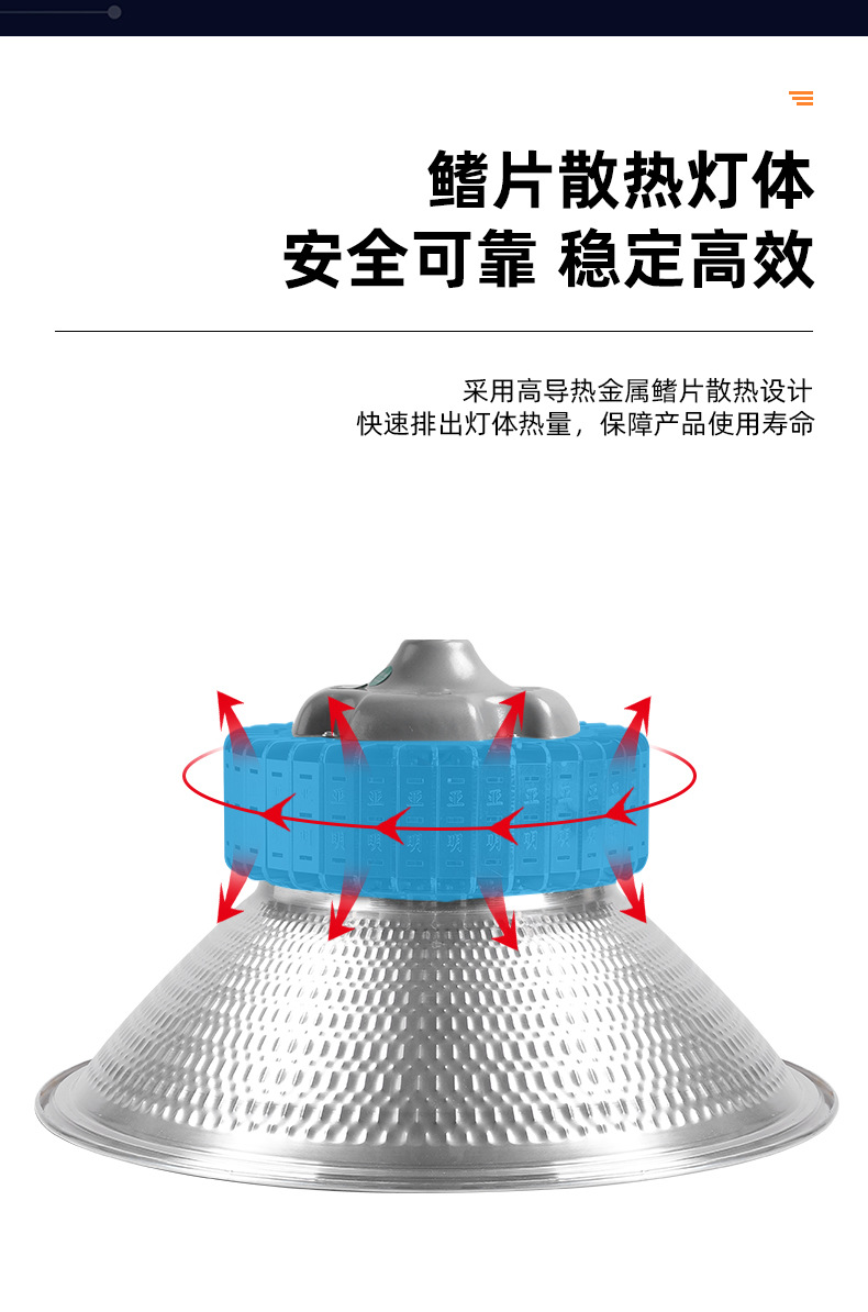 详情_05