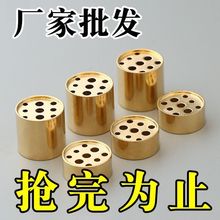 �S��ֱ�N���ſ׺��J�������l���~���������бP����