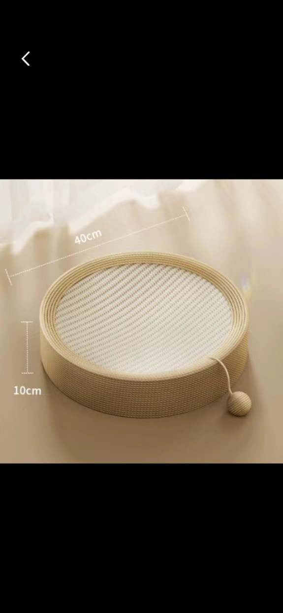 새로운 라운드 고양이 스크래치 보드