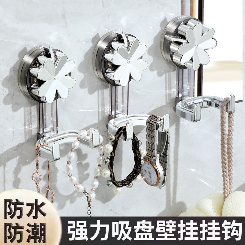 Gancho de ventosa sin perforaciones para baño, pegatina adhesiva fuerte para ropa, gancho para almacenamiento de sombrero, gancho adhesivo para joyería