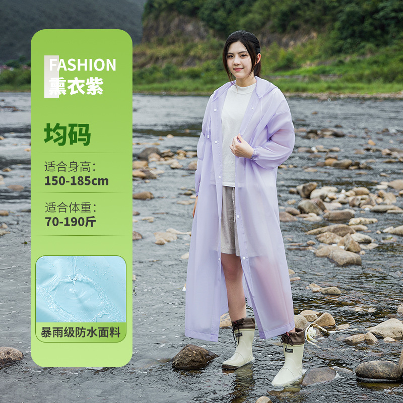 Adultos no desechables chaqueta de lluvia larga al aire libre montaña viaje grueso todo el cuerpo tormenta lluvia gris portátil chaqueta de lluvia
