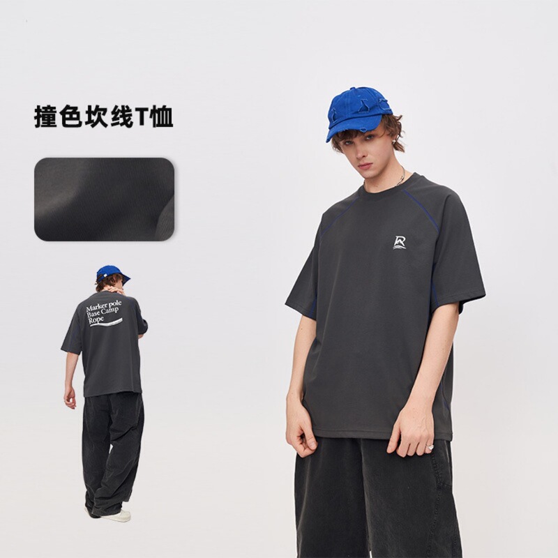 2026 New Summer Style Contrasting Color Design Splicing Light Sports Men's Loose Short-Sleeved Quick-Drying Cool T-Shirt