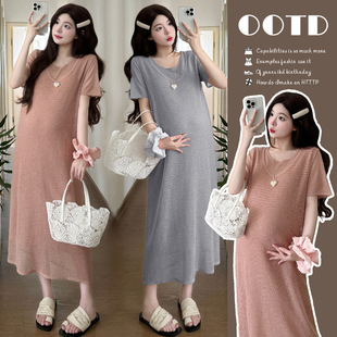 2025 Summer New Maternity Dress Korean Style Fashionable Simple Large Version Maternity Wear Two-Piece Set