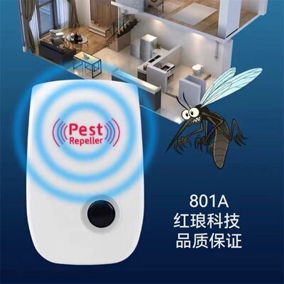 Repeller Insect repellent Driving Ultrasonic wave Electronics Insecticide Insect Cockroach source factory Cross border Source of goods