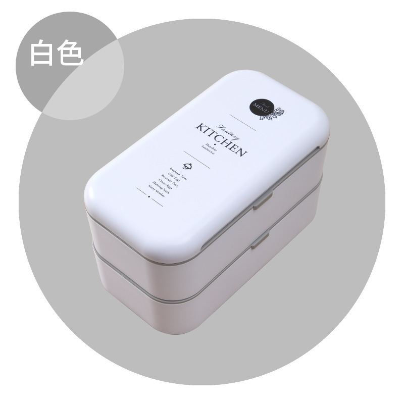 日本式シンプルサラリーマンランチボックス蓋付き二重大容量弁当箱仕切り弁当箱電子レンジ加熱可能|undefined