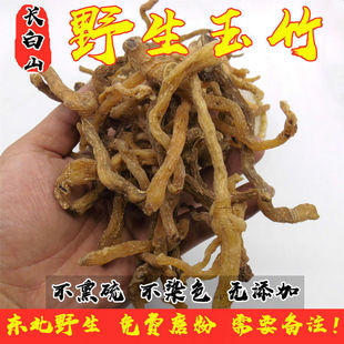 ��؛�|���L��ɽ���������lɳ������500g�˷�����Ƭ��؛��؛