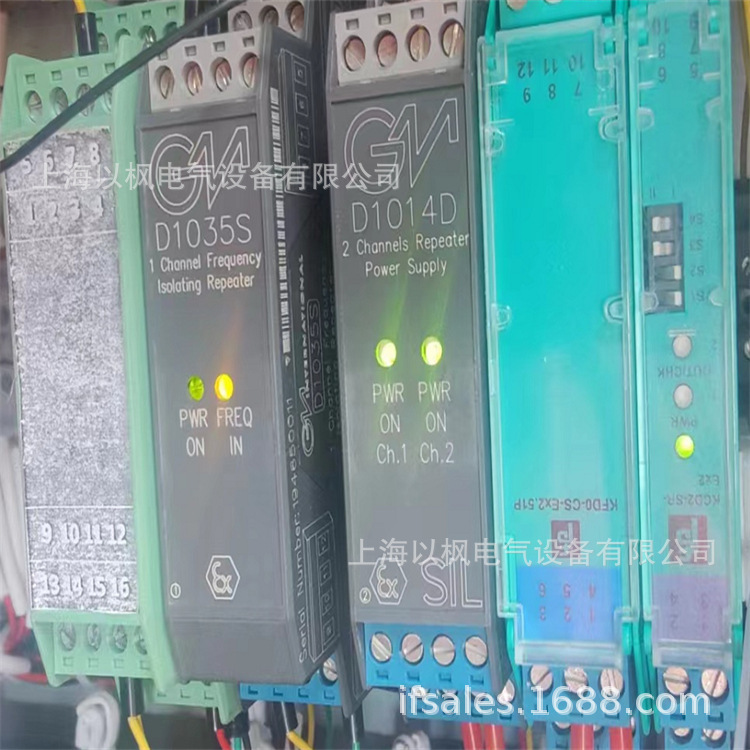 P+F倍加福KFD2-STC4-Ex1.2O安全栅