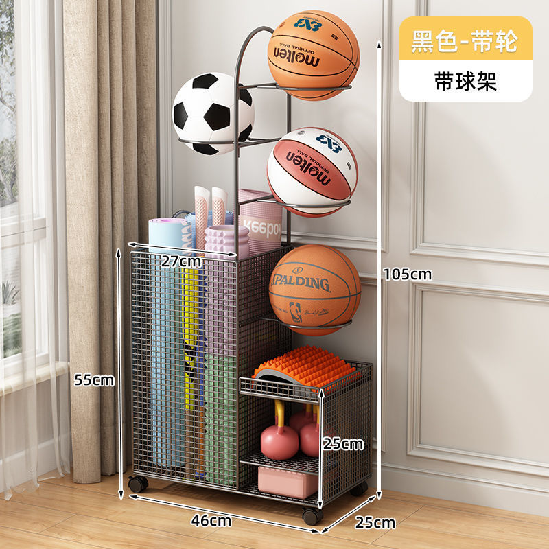 Rack de almacenamiento de baloncesto para equipos de gimnasio de deporte interior doméstico rack de almacenamiento de bádminton tipo mat de yoga cesta de almacenamiento con rueda