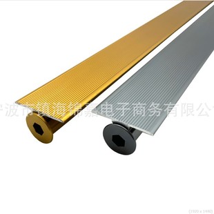 Aluminum alloy furniture plate straightener ordinary milling cutter sinking milling cutter modeling built-in bending device manufacturers provide