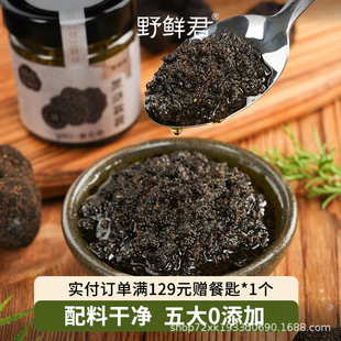 Ұ�r������¶�uĢ���u����ţ���u����{ζ�u100g