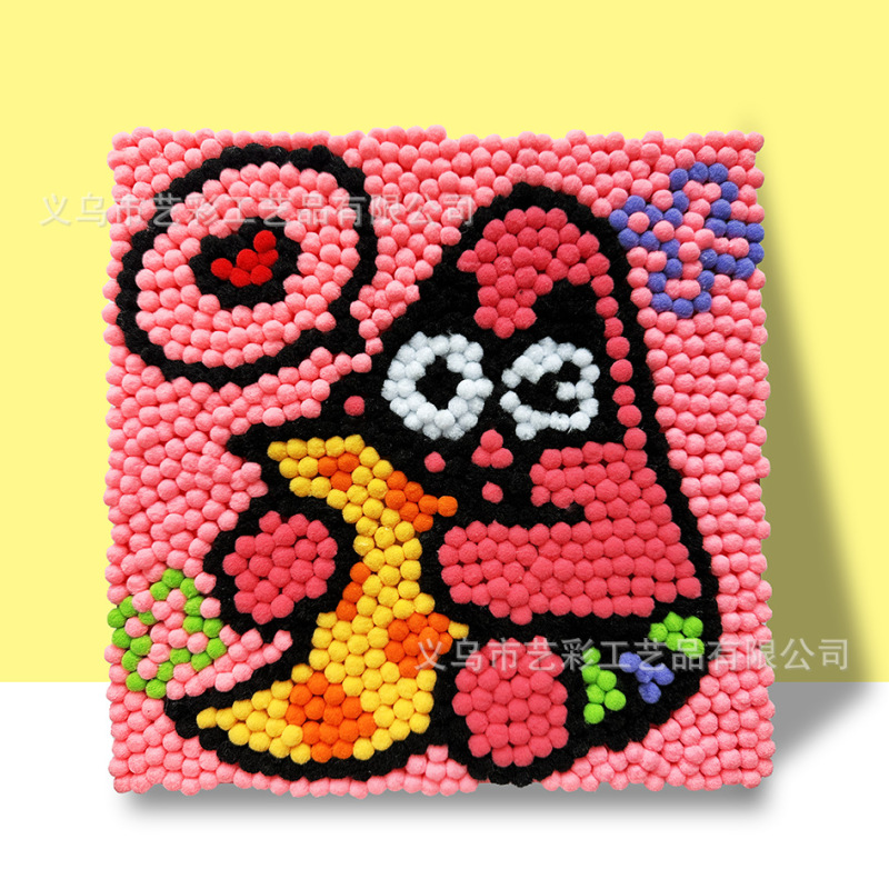 インターネット有名人の同じスタイルの子供用毛玉絵画 DIY 手作りクリエイティブ絵画 30*30 生産材料露店ホット販売子供のおもちゃ|undefined