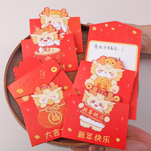 2024�¿�С�����������w�����R��ף����Ƭ�����֌�������������Ƭ