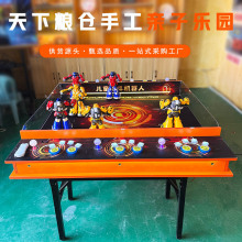 跨境儿童格斗机器人亲子互动双人遥杆搏击对战打架游戏机擂台厂家